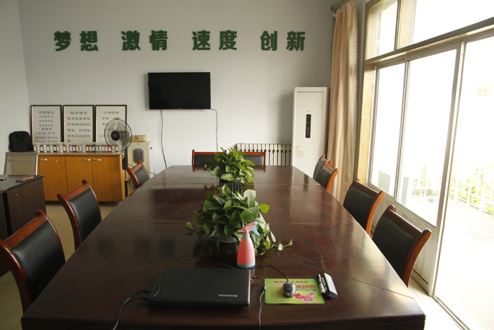 會議室.jpg 會議室.jpg